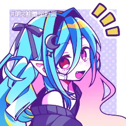 Avatar for Doughmination