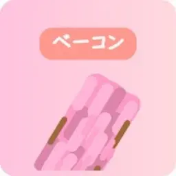 Avatar for bac0n